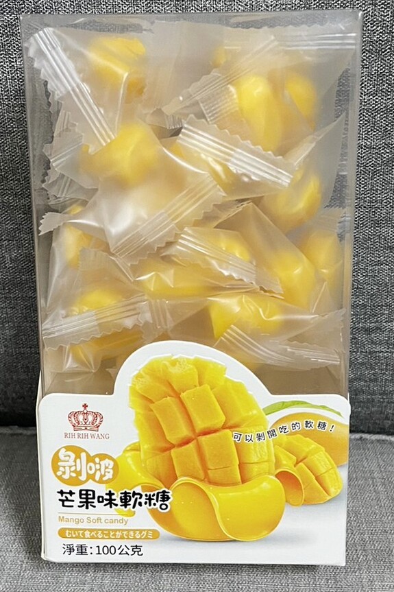 芒果味軟糖 100g/盒  可以剝開吃的軟糖