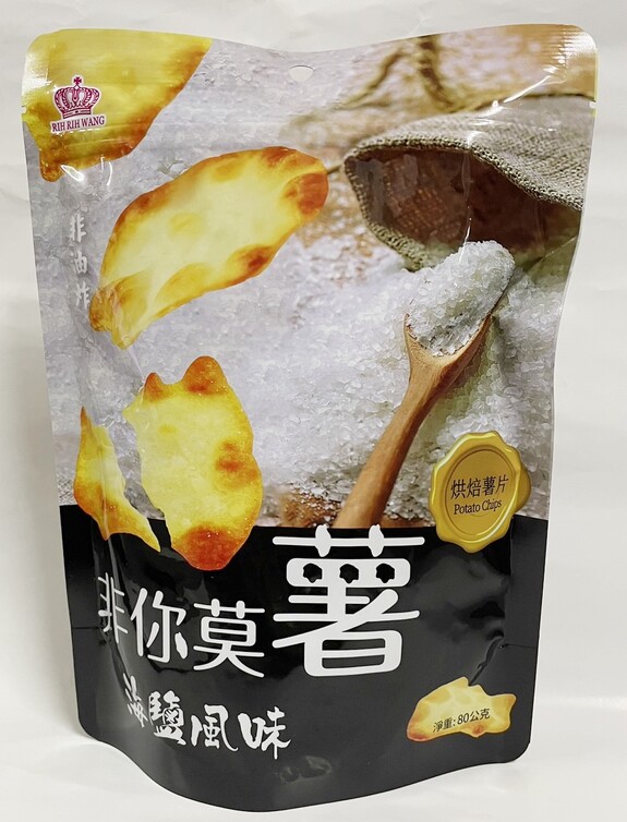 非你莫薯-海鹽風味 80g/包 