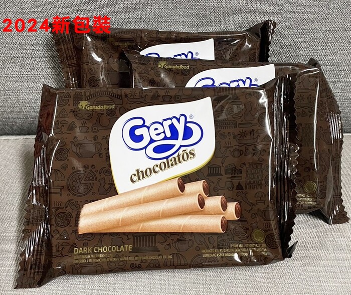 Gery 芝莉迷你捲心酥黑巧克力口味 27g/包 奶素