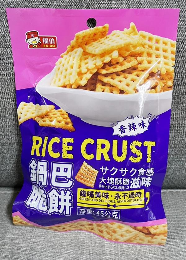 鍋巴脆餅 香辣味 45g/包  