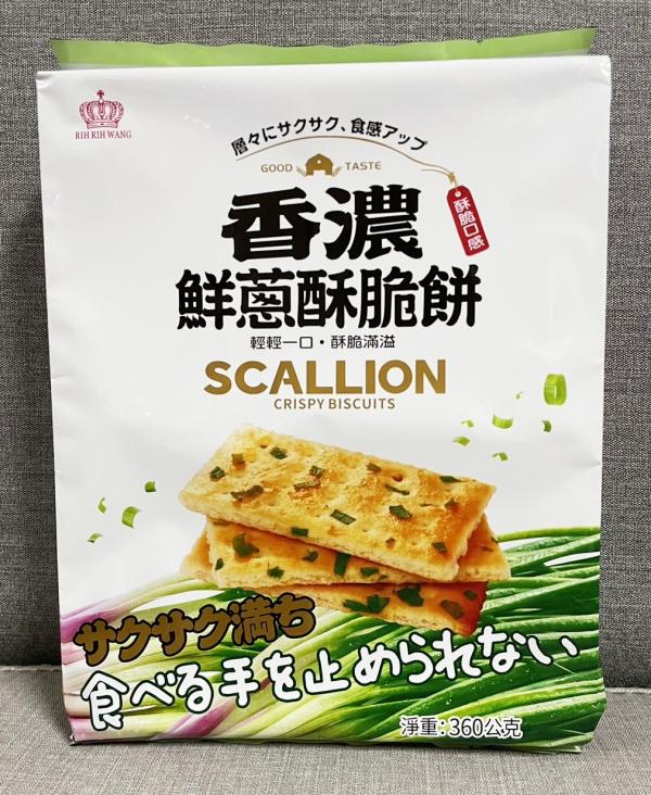 香濃鮮蔥酥脆餅  360g/包