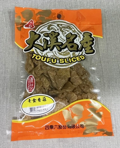4*6 素食香菇 豆乾 90g/包 全素