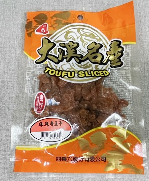 4*6 麻辣香豆干 90g/包 