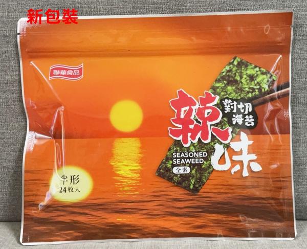 聯華 對切海苔-辣味  半形枚入 24入/包 31.5g/包 全素