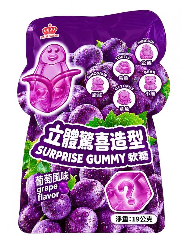 日日旺-立體驚喜造型軟糖(葡萄風味)19g/包 
