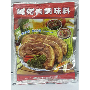 振銘--鹹豬肉調味料(5台斤肉份)