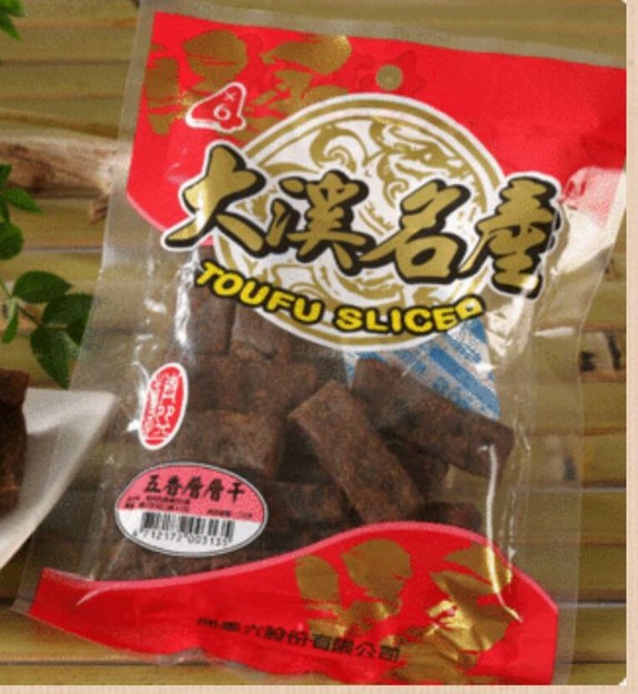 四乘六25元五香層層乾90g