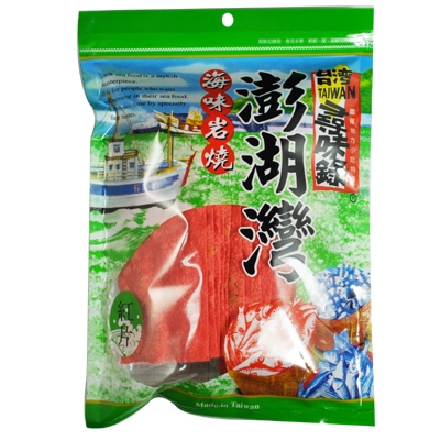 澎湖灣-紅片-80g