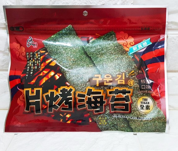 良澔片烤海苔-椒鹽口味(36g/包) 全素 拉鍊袋