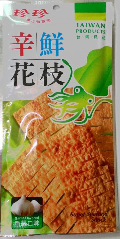 珍珍-辛鮮花枝(香蒜)28g