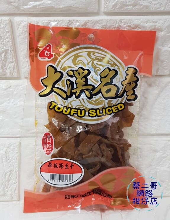4*6  蒜板條豆乾90g/包