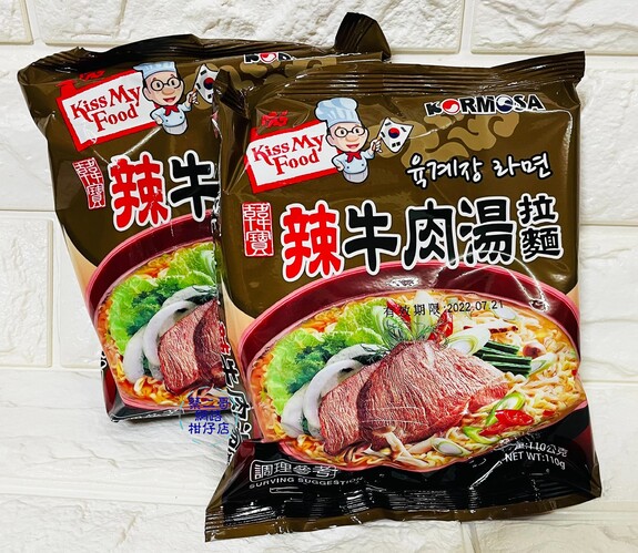KORMOSA 辣牛肉湯拉麵  110g/包