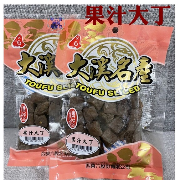 四乘六-果汁大丁 90g/包 