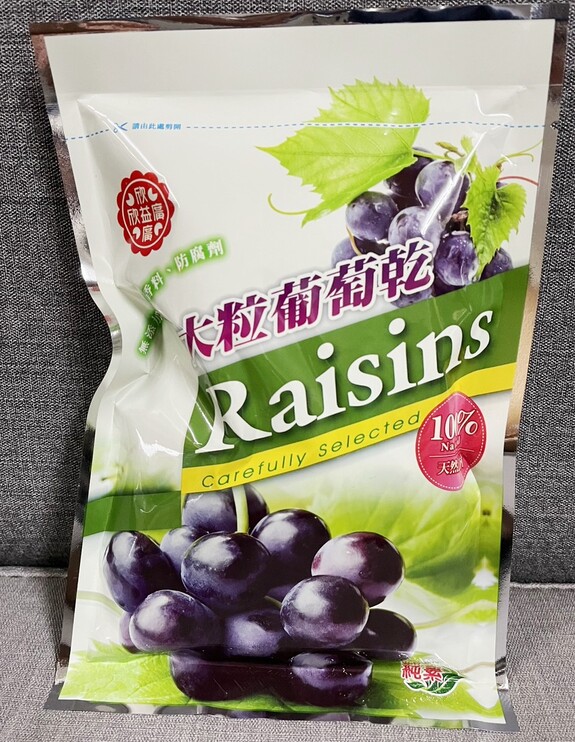 欣益-大粒葡萄乾 150g/包  純素