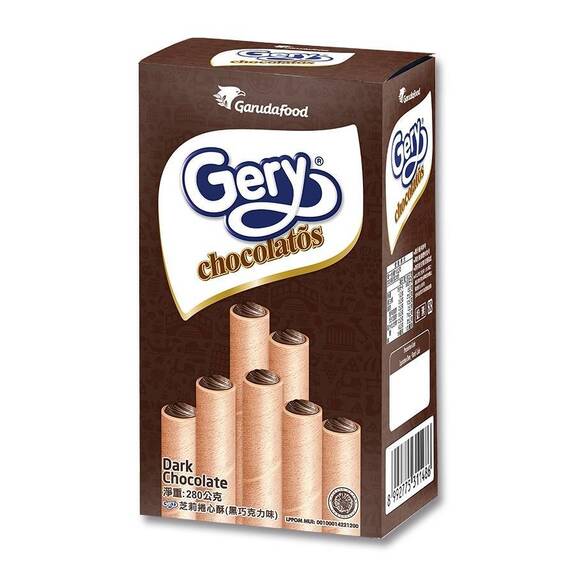 Gery 芝利捲心酥(黑巧克力味) 280g/盒  奶素 (20支/盒)~
