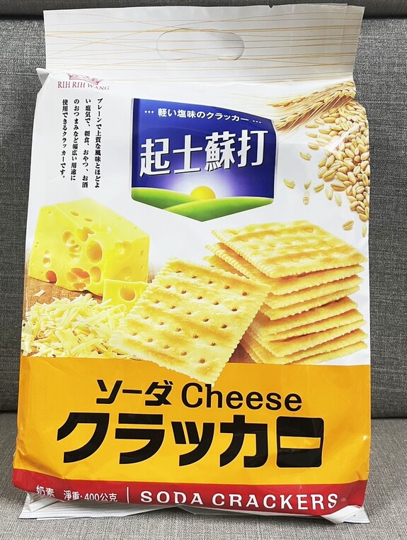 日日旺- 起士蘇打餅乾 400g/包 奶素 獨立包裝