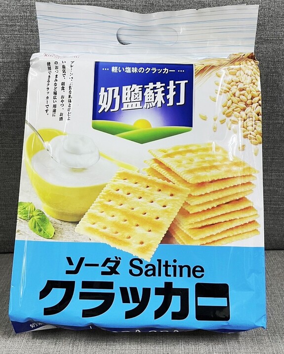 日日旺- 奶鹽蘇打餅乾 400g/包 奶素 獨立包裝