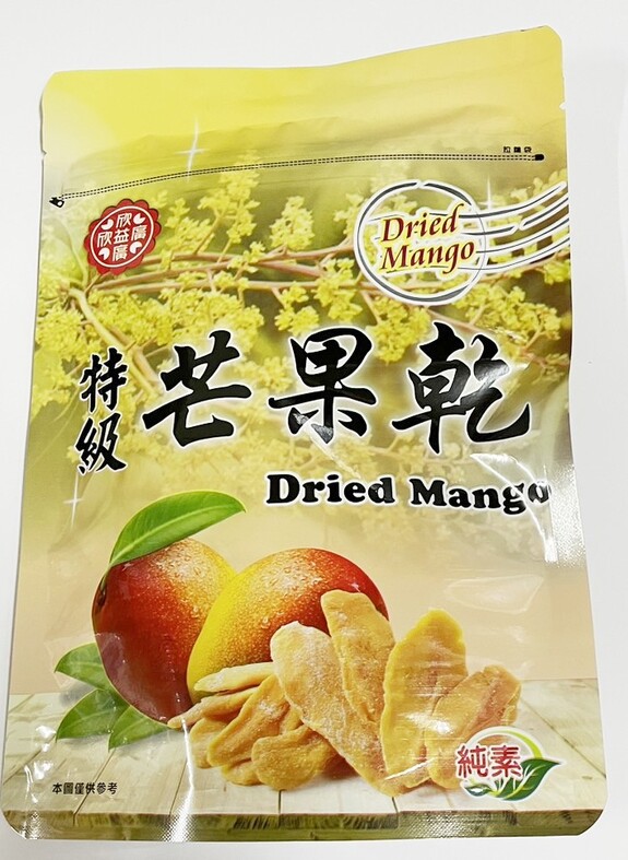特級芒果乾  100g/包